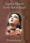 Unspoken Obstacles on the Path of Bhakti